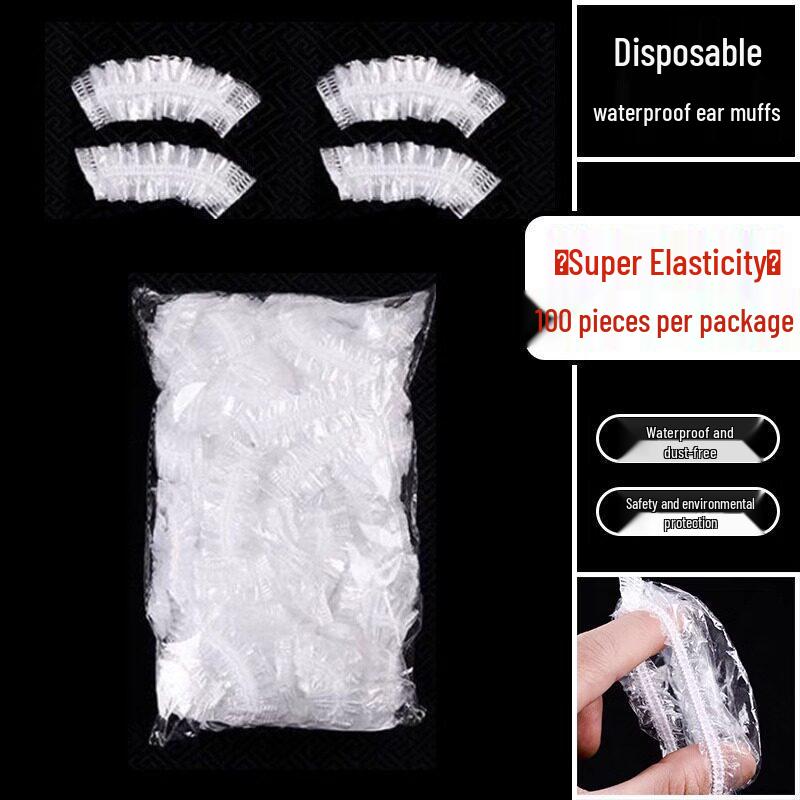 Waterproof Disposable Ear Covers for Hairdyeing, Hairdressing, and Shampoo Protection