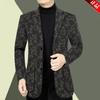 Men's Thick Wool Jacket - Autumn/Winter Casual Suit for Middle-Aged Dads