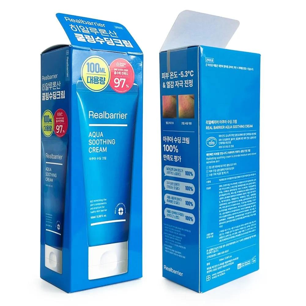 Real Barrier Aqua Soothing Cream 100ml / Hyaluronic Acid Cooling Cream / Refrigerated Moisturizing Cream for Summer