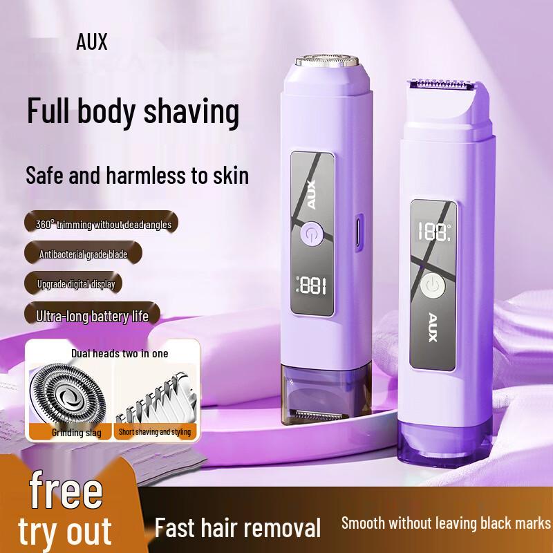 AUX Double-Head Digital Display Electric Hair Remover