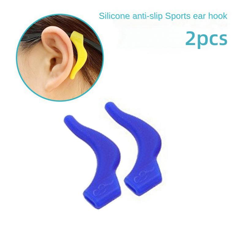 1pair Glasses Slip Resistant Sleeve Silicone Ear Hook Ear Fixing Bracket For Lens Frame Anti Drop Ear Clip Eyeware Accessories