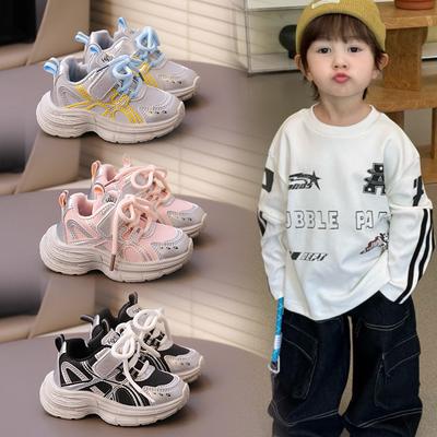 Children's Sports Shoes 2025 Autumn New Boys Breathable Casual Shoes Soft Sole Comfortable and Lightweight Girls Running Shoes