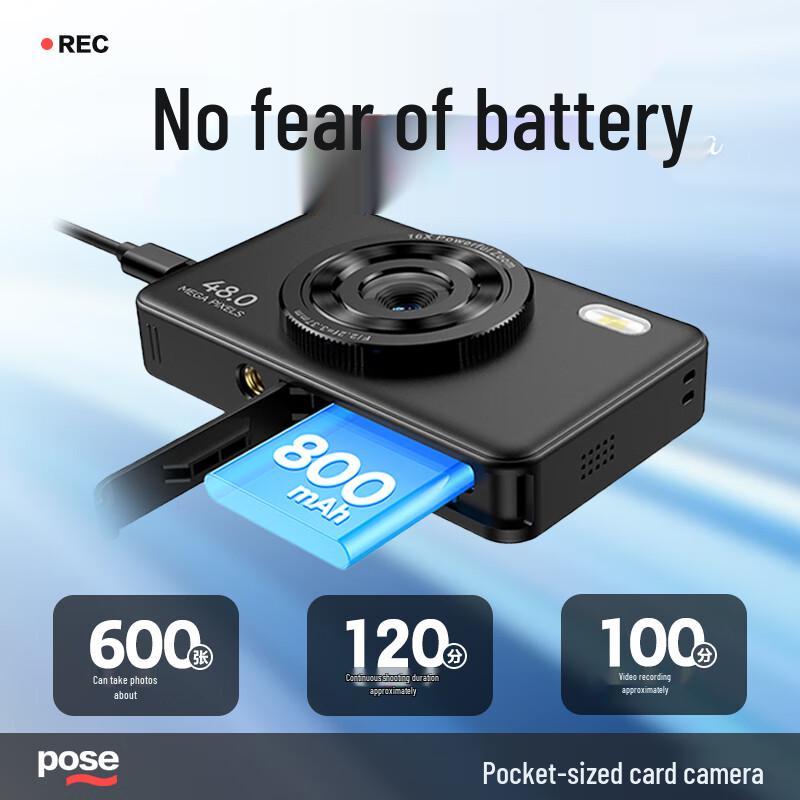 BENJIE U8 40-50MP Digital Camera (CN version)