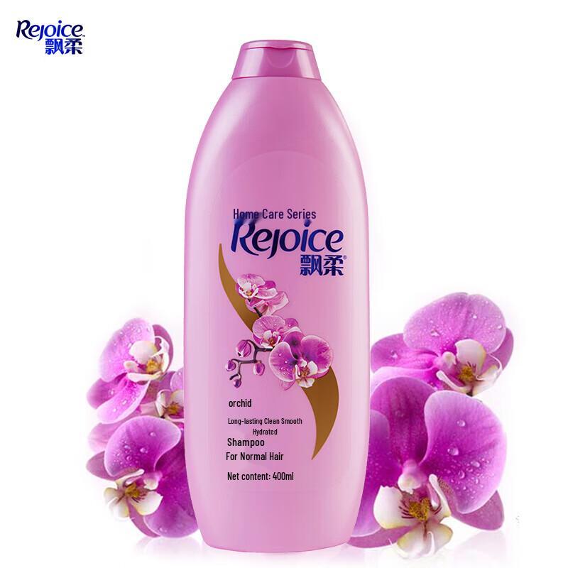 Rejoice Daily Care Hydrating Smooth Orchid Shampoo