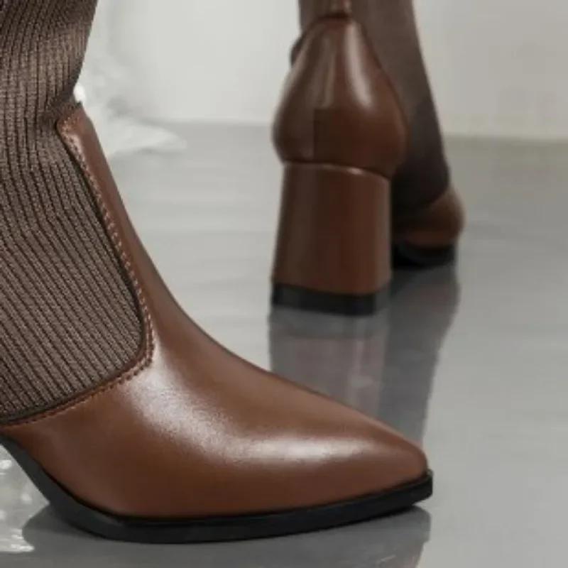 Sko Damer Mote Vinter Leopardmønster Strikkede Dame Støvletter Semsket Spiss Tå Tykk Høy Hæl Elegante Korte Støvletter Zapatos