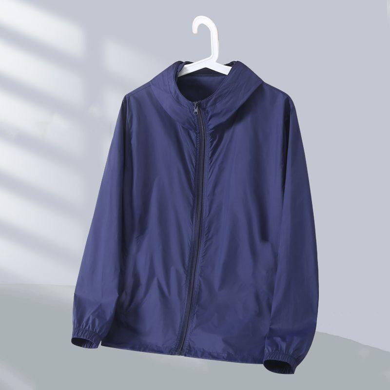 Ice Shreds Breathable Comfort Skin Friendly Cool Solid Color Windproof Outdoors Anti Scratch Men's Sunscreen Jacket Summer 2024