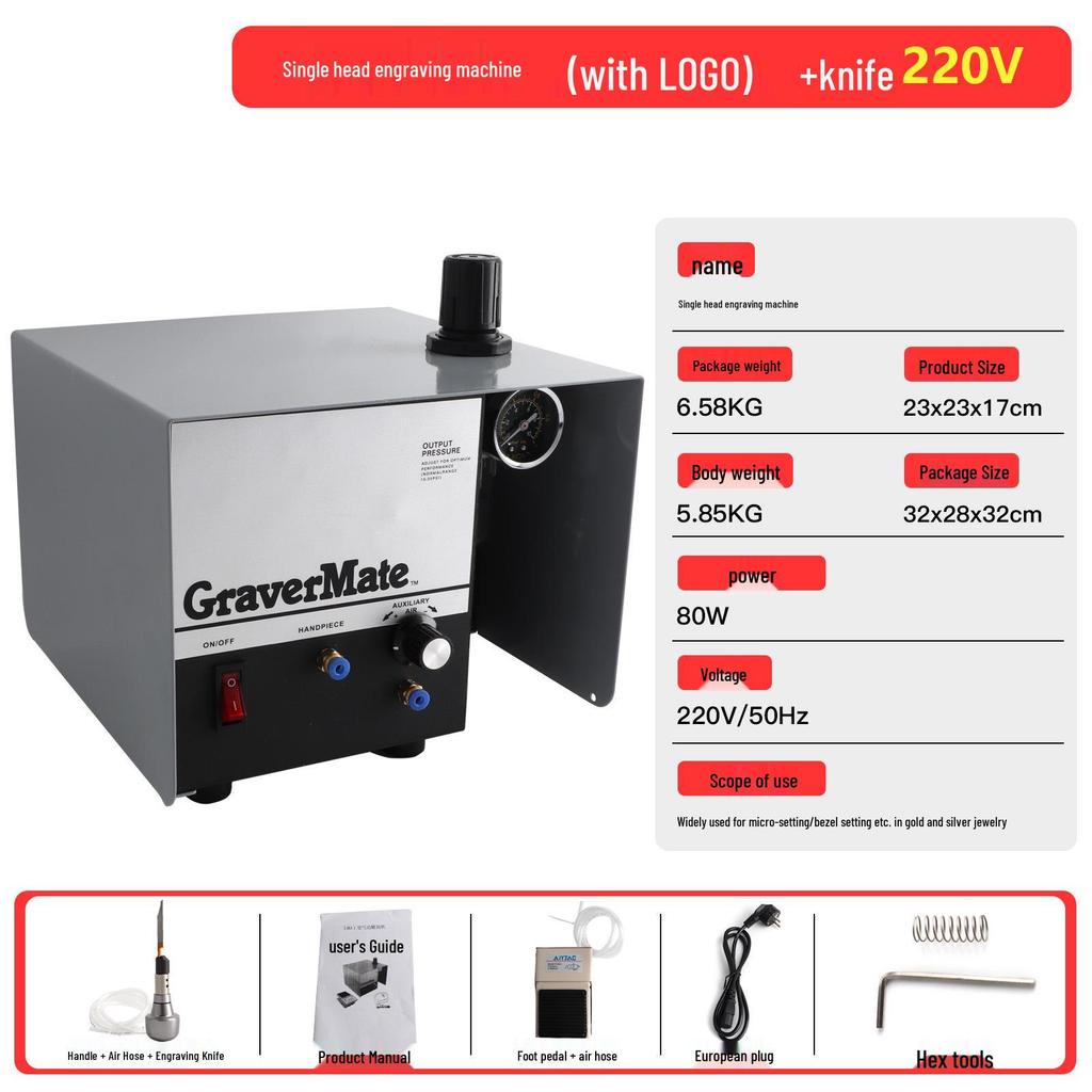 Double-Head Pneumatic Engraving Machine for Jewelry, Beading, and Inlay on Gold, Silver, and Copper.