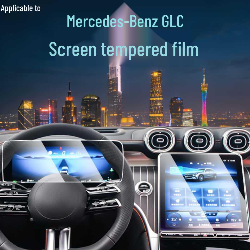 Mercedes-Benz GLC260/300L Central Screen and Navigation Tempered Protective Film
