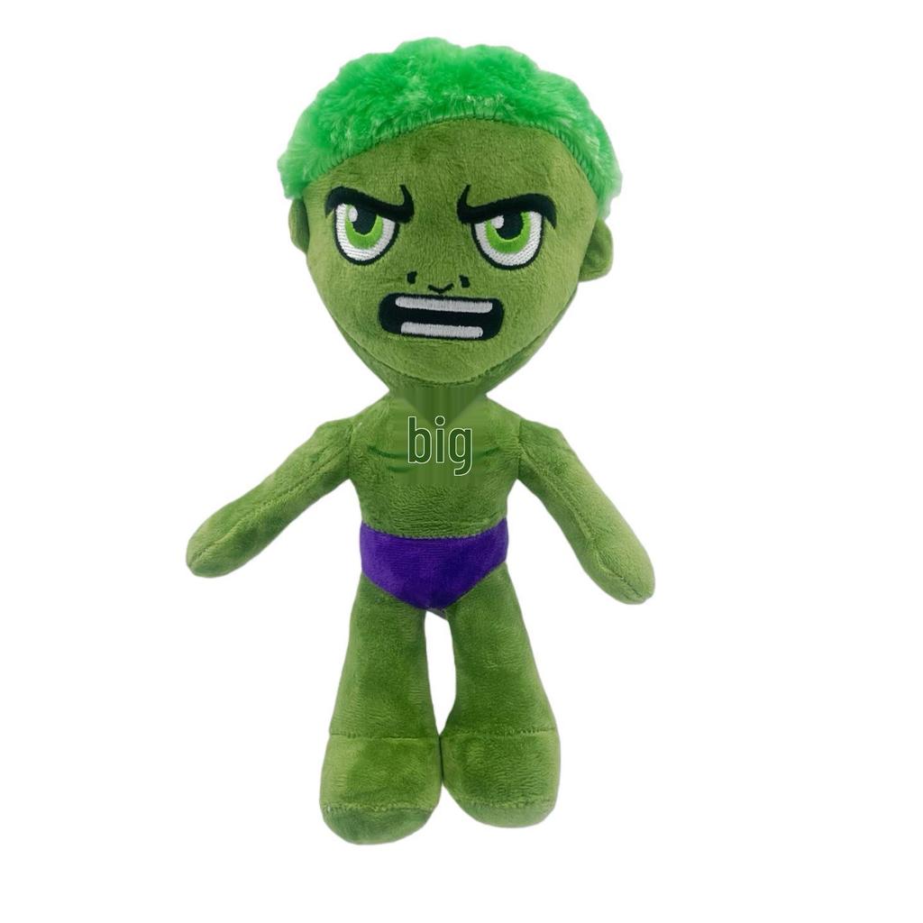 Parallel Universe Spider-Man Plush Figure - Avengers Collection