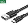 Ugreen USB-C Fast Charging Cable for Android Phones