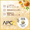 UHA Mikakuto Awa Bancha Supplement Autophagy 1 bag [Official] 100,