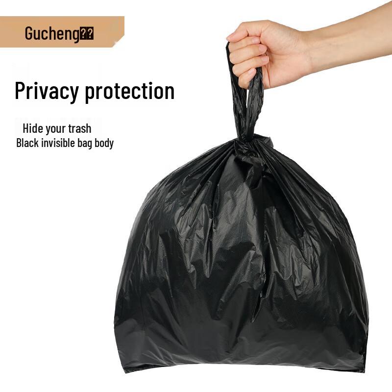 GUCHENG Heavy-Duty Black Vest-Style Trash Bags