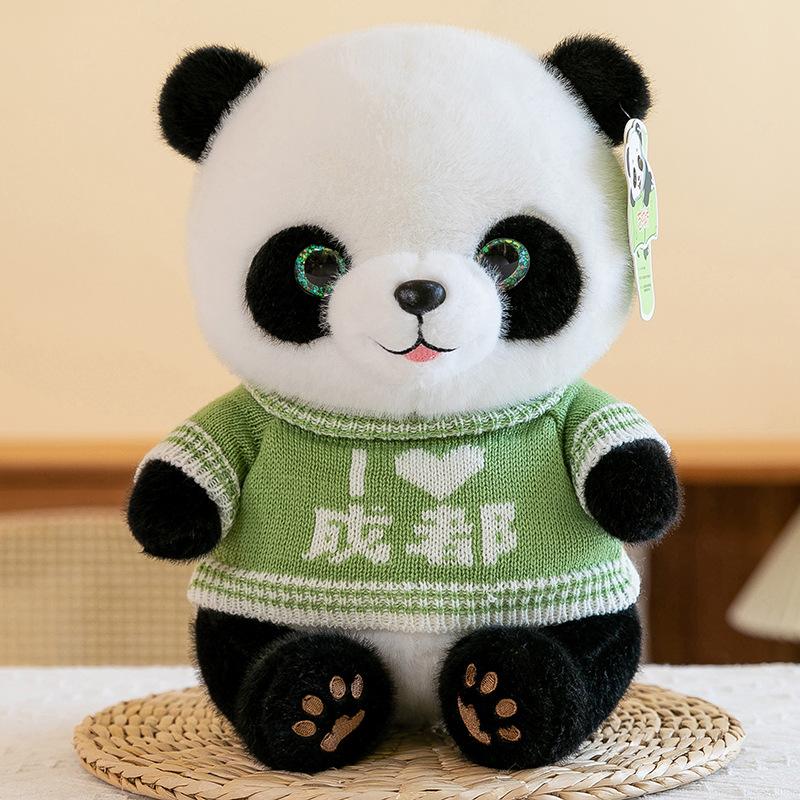 Simulated Giant Panda Plush Toys Cute Sweater Panda Doll Festival Doll Rag Doll Attractions Event Gift