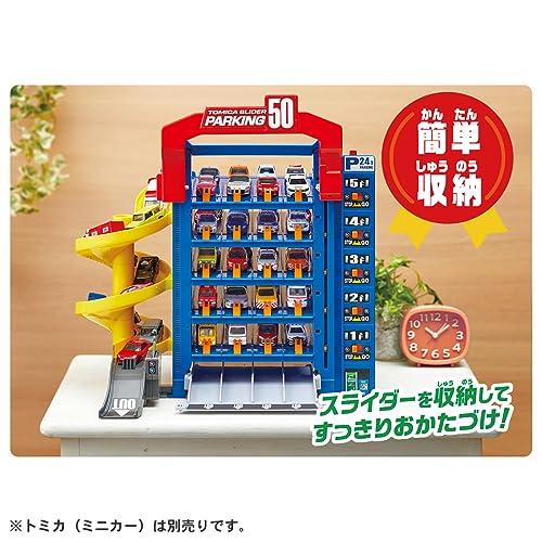 TAKARA TOMY Tomica Slider Parkplatz 50 Miniaturauto Spielzeug für Kinder ab 3 Jahren