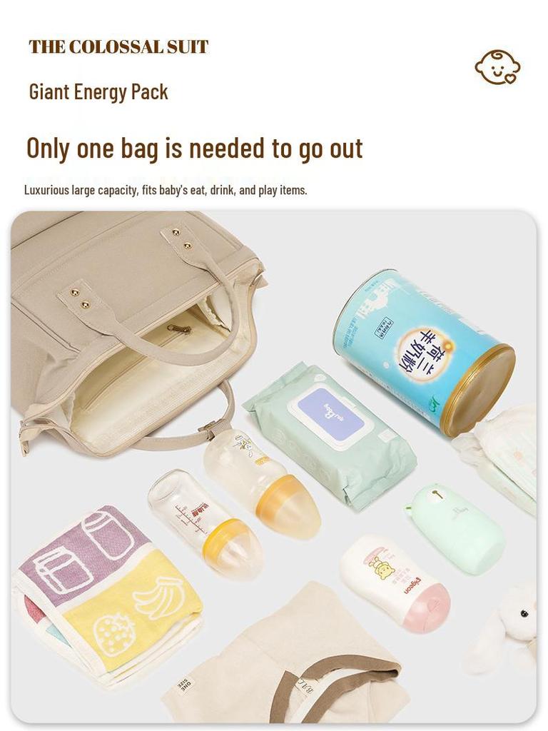 Lightweight Multifunctional Mommy Backpack: Large Capacity Baby Supplies & Storage Bag