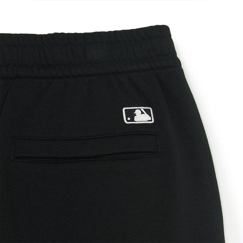 Calças de Moletom Jogger MLB Unissex com Logo Pequeno