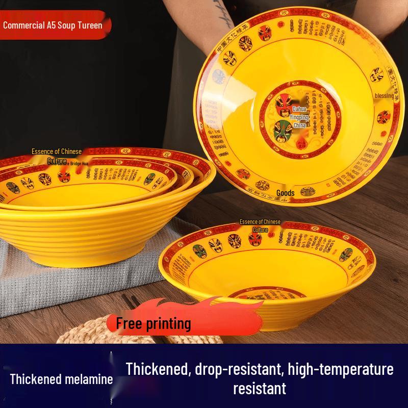 Melamine Imitation Porcelain Noodle Soup Bowl