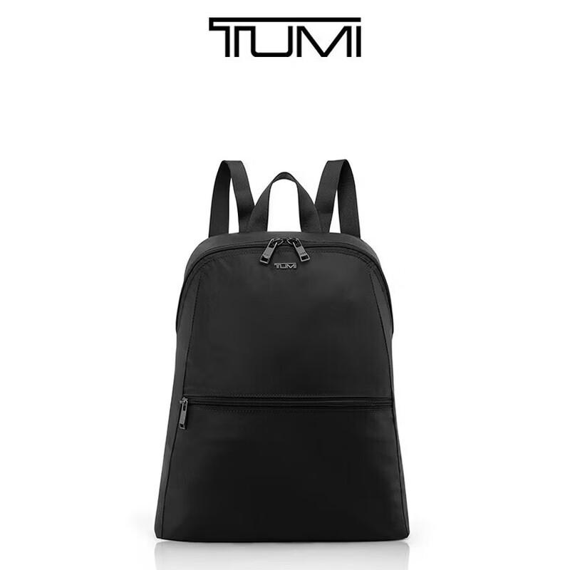TUMI Voyageur Women s Foldable Backpack