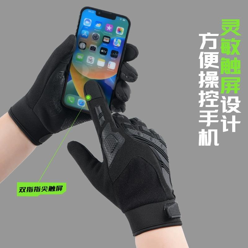 Motorcycle riding non-slip tactical gloves men's outdoor sports breathable protection wear-resistant touch screen locomotive gloves women