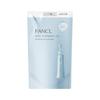 FANCL Mild Cleansing Oil Refill 115ml - Makeup Remover, Pore Cleanser