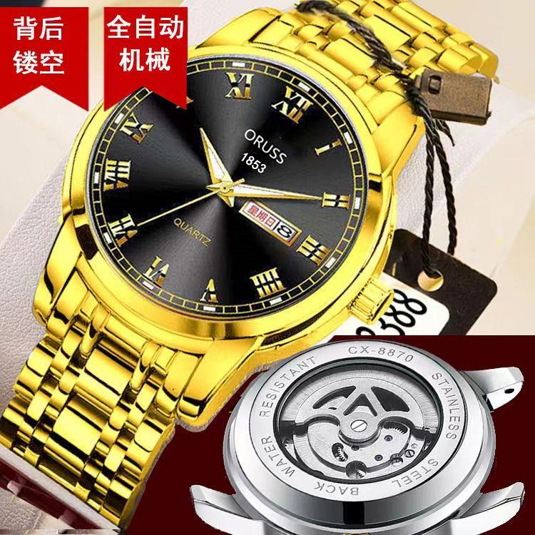 Tourbillon Mechanical Fully Automatic Fake Mechanical Men'S Luminous Waterproof Calendar Penetrating Watch