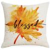 New Autumn Harvest Pumpkin Pillow Case Living Room Sofa Cushion Linen Maple Leaf Home Pillow