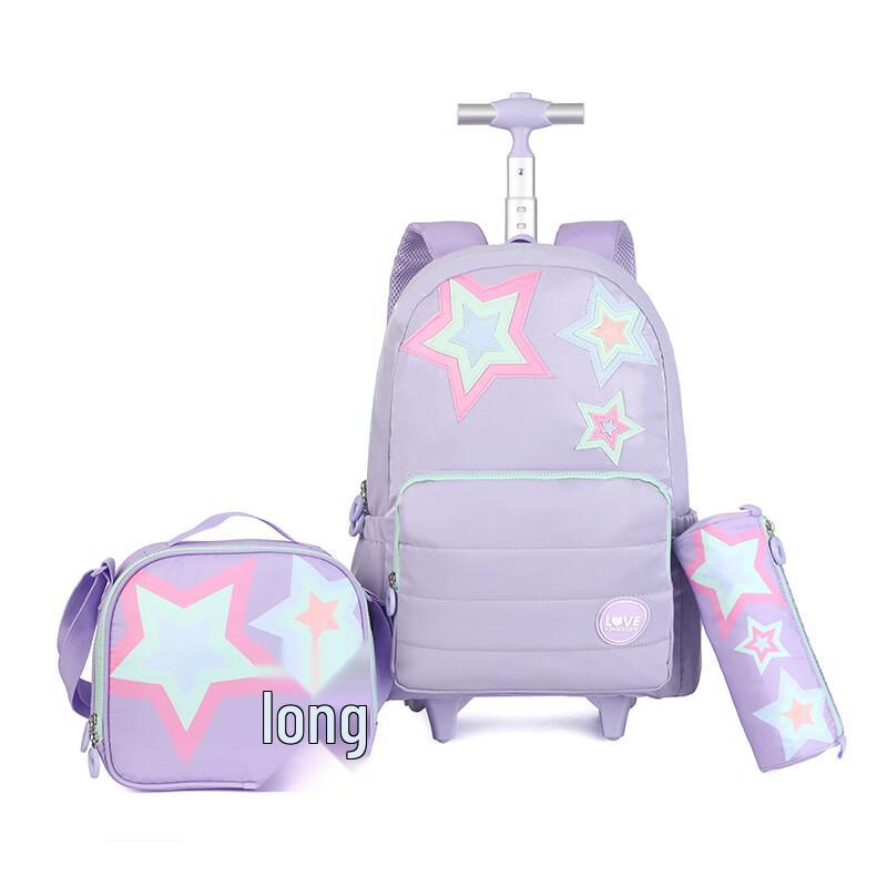 Li Shen Kids Trendy Rolling Backpack 3-Piece Set