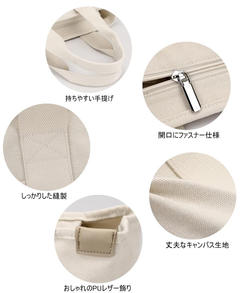 Tote Bag for Large Capacity A4 Size Wide for Travel and Commuting [zhongningyifeng] Women, Canvas, Divider, Handbag, Stylish, Cute, Lightweight,