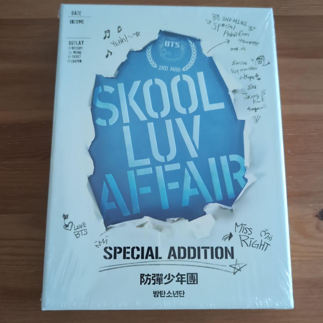 

[USED] BTS SKOOL LUV AFFAIR Special Edition