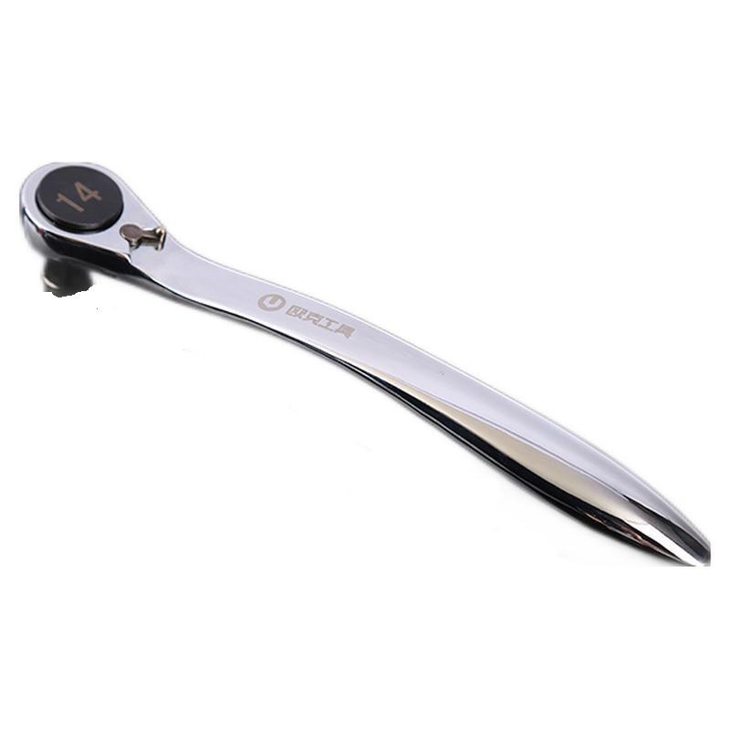 Ouke 72-Tooth Quick Ratchet Hex Wrench