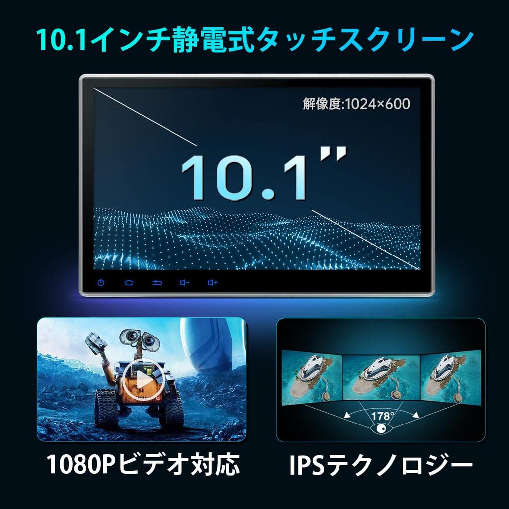 XTRONS Car Navigation System 2din Android12 Car PC Large Screen DVD Player 4G Communication SIM Compatible 8 Core Audio Integrated Bluetooth Wifi GPS