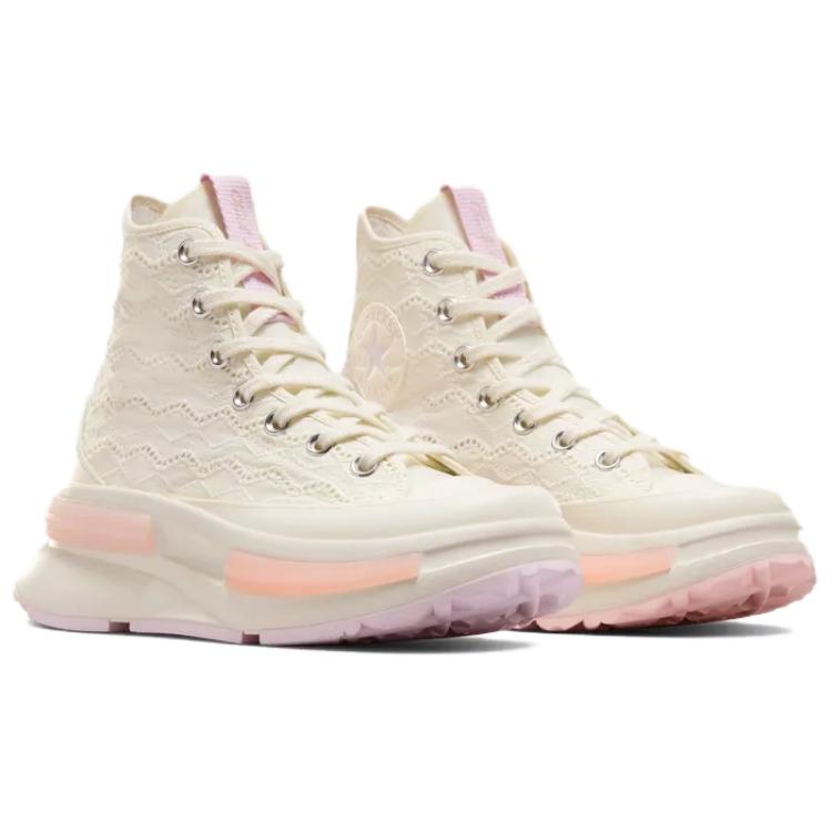 Converse Run Star Legacy CX Pohodlné plátěné boty s vysokým svrškem Unisex tenisky Bílé A10451C