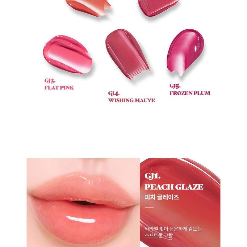 MERZY - Glowy Gel Tint - 5 Colors