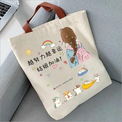 New Canvas Bag Female Student Cartoon Letter Shoulder Bag Mommy Bag Baby Bag Canvas Portable Mother and Baby Bag Cloth Bag