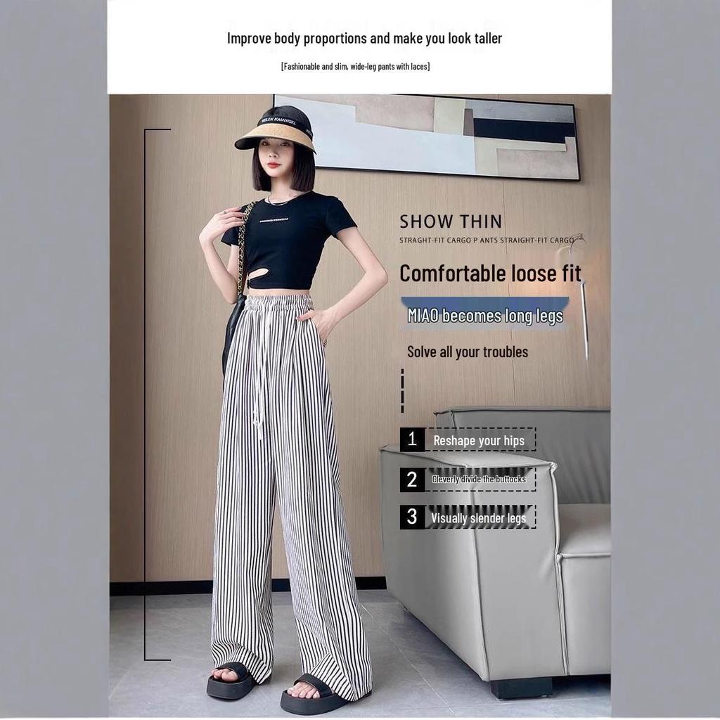 Two-Tone Vertical Stripe High-Waist Casual Wide-Leg Pants
