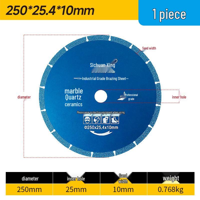 Diamond Saw Blade for Dry Cutting Marble, Quartz, Artificial Stone, Ceramic Tile