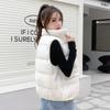 Fashionable  Cotton Vest with Stand Collar Stylish Sleeveless Korean Version Autumn Winter Jacket