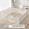 Indoor Safety Playpen & Crawling Mat for Babies: Anti-Fall Playground & Learning Fence