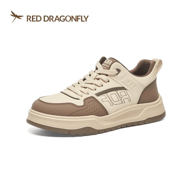 Red Dragonfly Men s Color-block Skate Shoes 41
