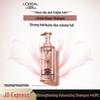 440ml ginger anti-breakage & volumizing