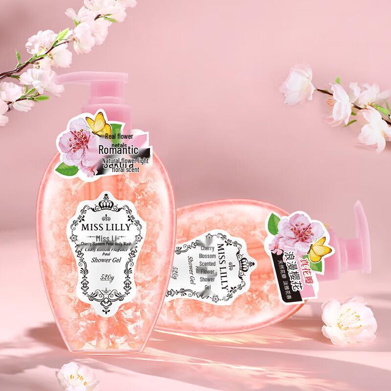 Miss Lily Sakura Fragrance Petal Shower Gel