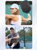 Premium Kevlar Pickleball Paddle Set - Hot Selling Cross-Border Design