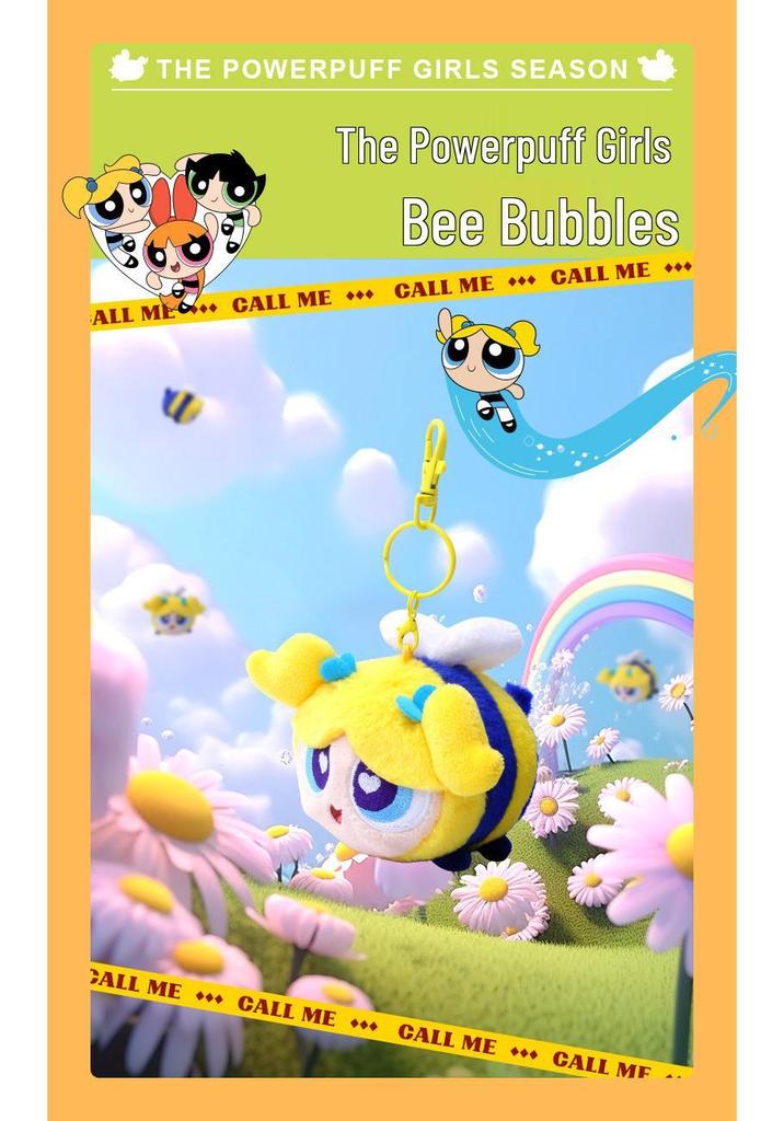 Powerpuff Girls Biene Plüsch Schlüsselanhänger Puppe mit niedlichen Flügeln
