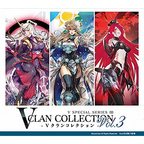 Cardfight!! Vanguard overDress V Special Series 3rd Edition V Clan Collection Vol.3 VG-D-VS03 BOX