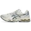 Sneakers Unisex Gel Kayano 14 Betulla Peltro Scuro Crema 1201A019-200