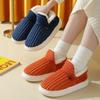 Cotton Shoes for Women, New Snow Boots with Plush and Thick Cotton Boots, Fashionable and Versatile, Cold Resistant and Warm Slippers, Cotton Boots
