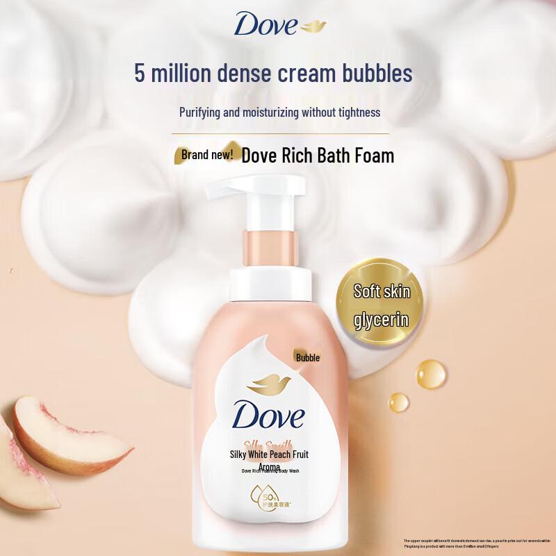 Dove White Peach Fruity Shower Foam