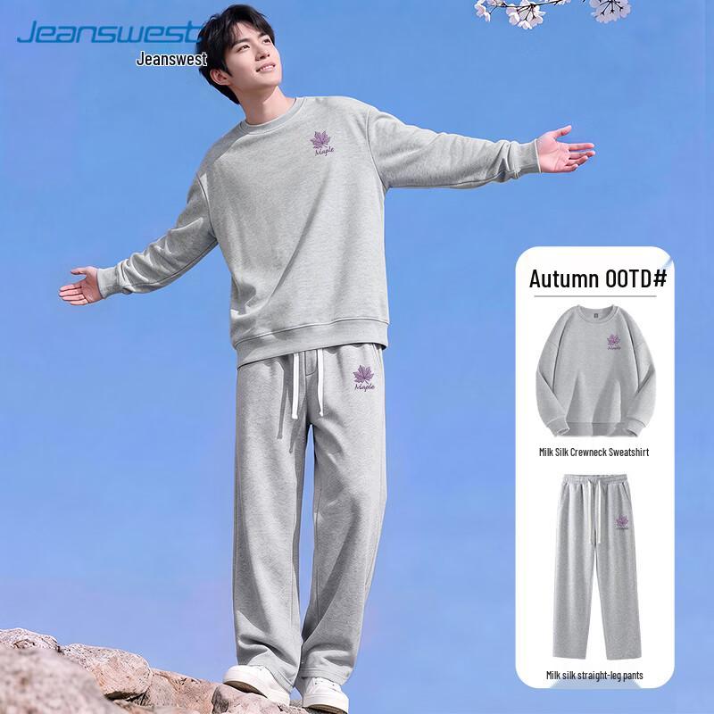 Jeanswest Men's Casual Sweatshirt & Sweatpants Set