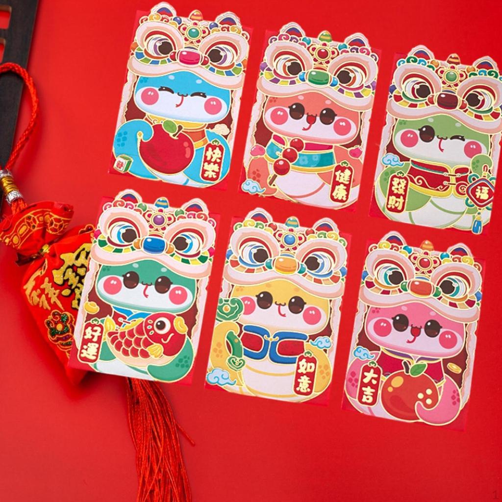 6 Pieces Chinese Year Red Envelope Hong Bao Spring Festival Decorative Decor Packets