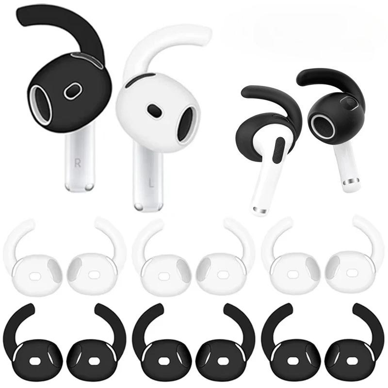 3/1Pairs Silicone Eartips Earhooks for Apple AirPods 4, Soft Anti-Lost Anti-Drop Earbuds Tips Replacement